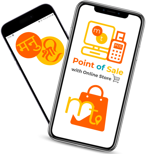 Katoko Best Cashier Apps